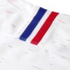 3694 MAILLOT FRANCE EXTERIEUR 2016 2017