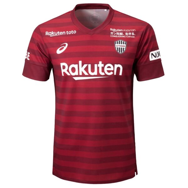 MAILLOT VISSEL KOBE DOMICILE 2018-2019