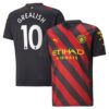 8829 MAILLOT MANCHESTER CITY EXTERIEUR GREALISH 2022 2023