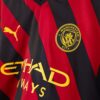 8852 MAILLOT MANCHESTER CITY EXTERIEUR MAHREZ 2022 2023