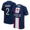 9029 MAILLOT PSG DOMICILE HAKIMI 2022 2023