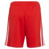 9392 PACK BAYERN MUNICH DOMICILE. ENSEMBLE ADULTE MAILLOT ET SHORT 2022 2023