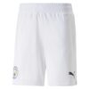 9919 PACK MANCHESTER CITY DOMICILE BERNARDO SILVA. ENSEMBLE ADULTE MAILLOT ET SHORT 2022 2023
