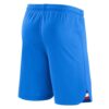 11131 PACK FRANCE EXTERIEUR BENZEMA . ENSEMBLE ADULTE MAILLOT ET SHORT 2022 2023