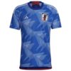 11170 PACK JAPON DOMICILE. ENSEMBLE ADULTE MAILLOT ET SHORT 2022 2023