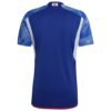 11171 PACK JAPON DOMICILE. ENSEMBLE ADULTE MAILLOT ET SHORT 2022 2023