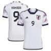 11173 MAILLOT JAPON EXTERIEUR KAMADA 022 2023